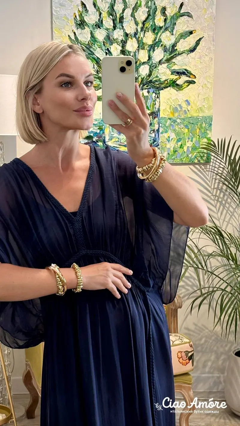 Образ Ciao Amore evening