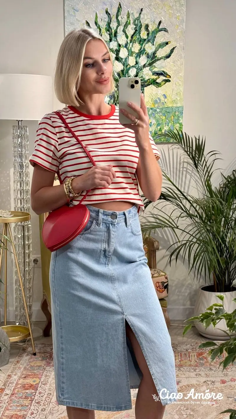 Образ Ciao Amore casual