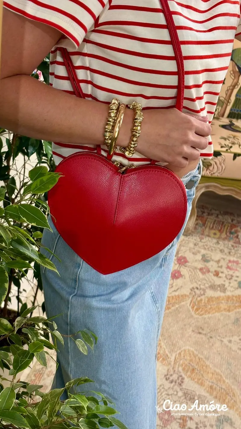 Образ Ciao Amore casual
