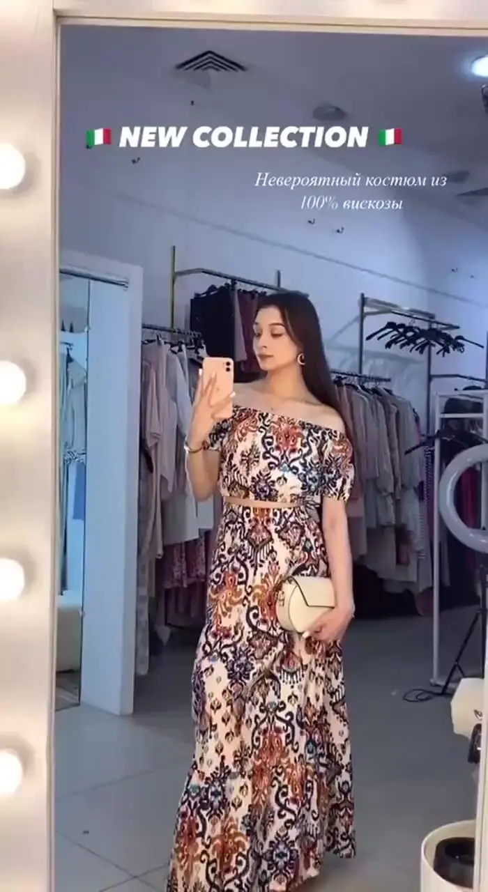 Образ Ciao Amore event