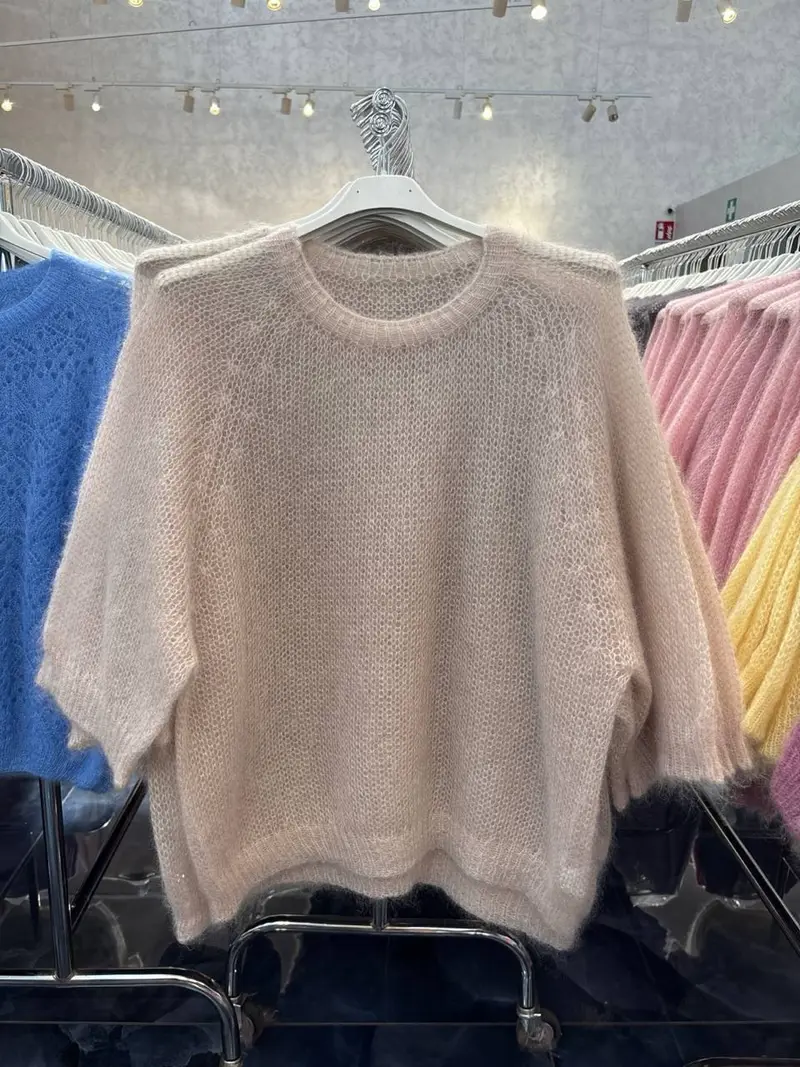 Образ Ciao Amore casual