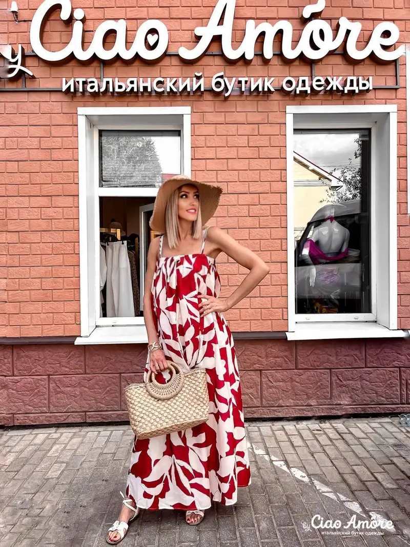 Образ Ciao Amore travel