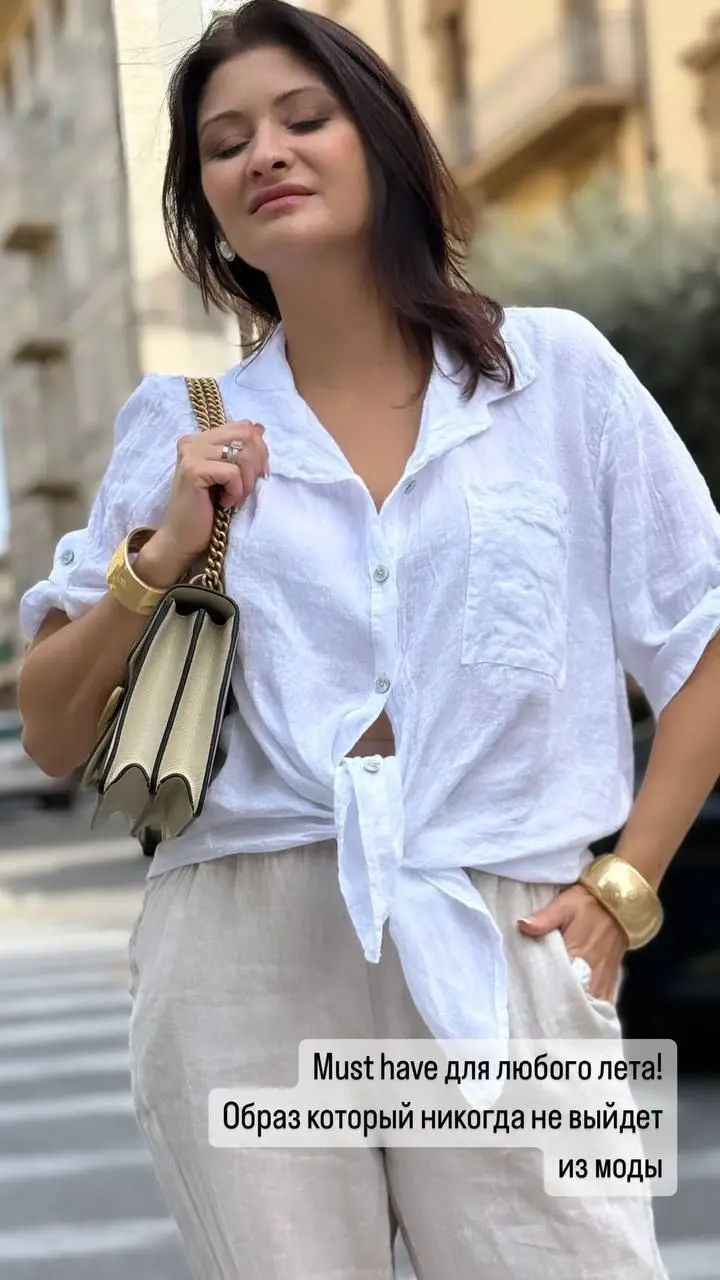 Образ Ciao Amore event