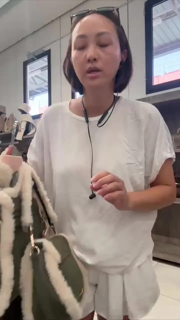 Образ Ciao Amore casual