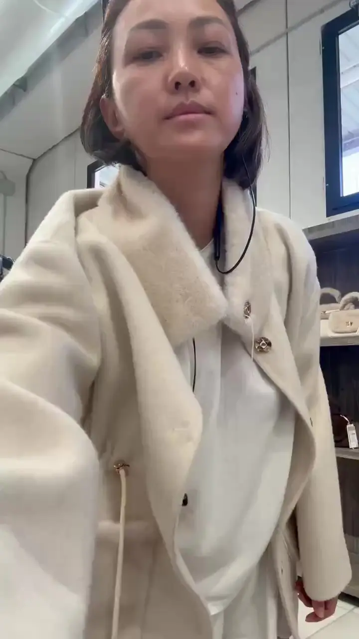 Образ Ciao Amore casual
