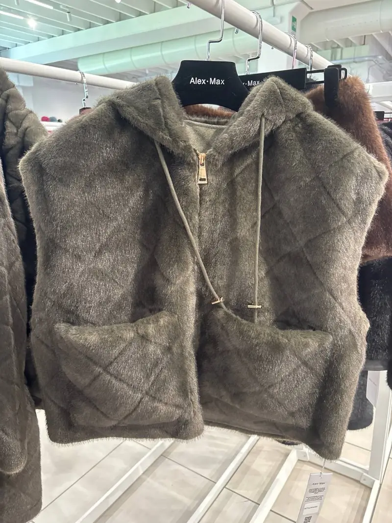 Образ Ciao Amore casual