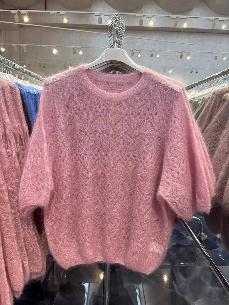 Образ Ciao Amore casual