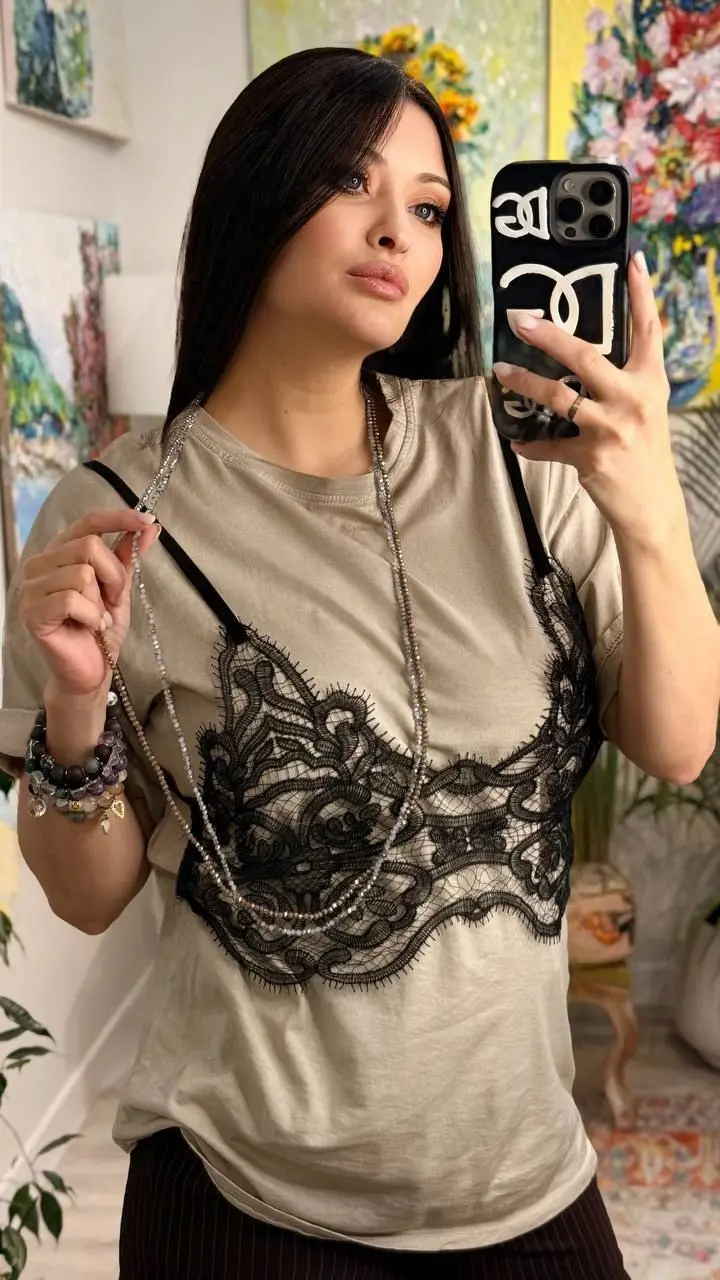 Образ Ciao Amore casual