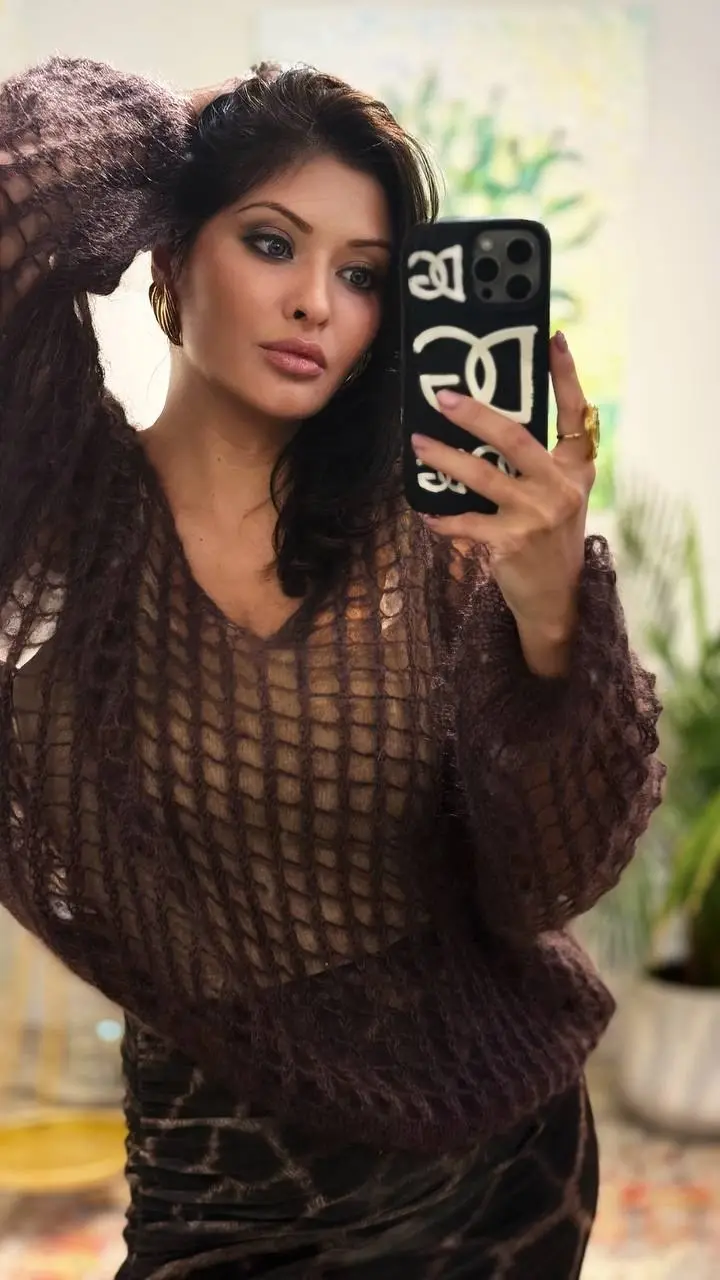 Образ Ciao Amore event