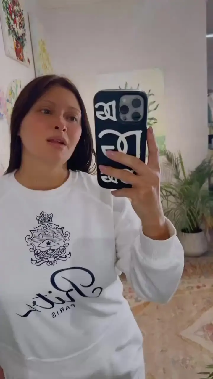 Образ Ciao Amore casual