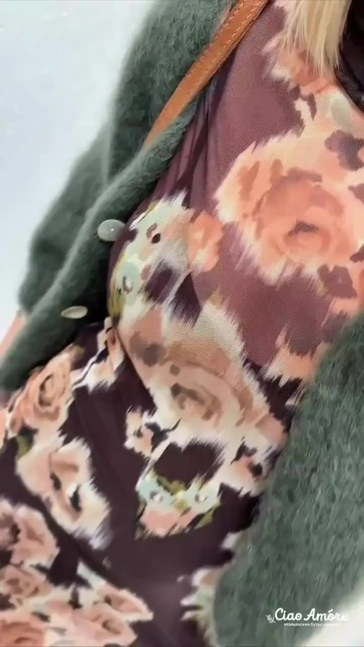Образ Ciao Amore casual