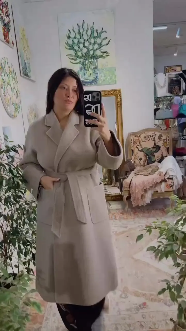Образ Ciao Amore casual