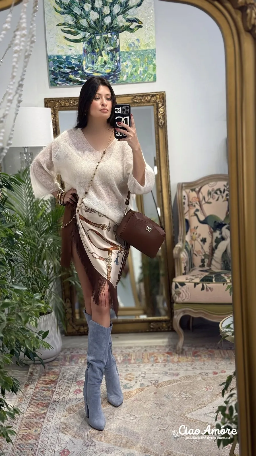 Образ Ciao Amore event