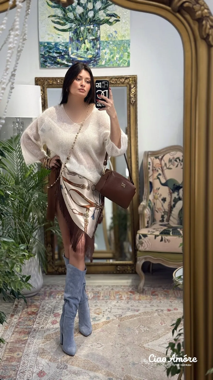 Образ Ciao Amore event